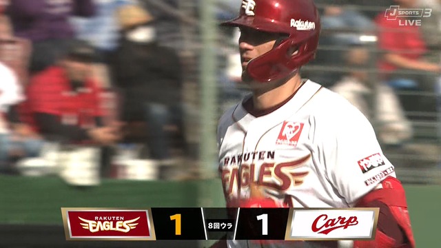 2026_0228_161905_721