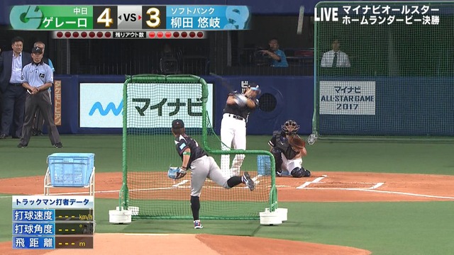 2017_0714_183206_679