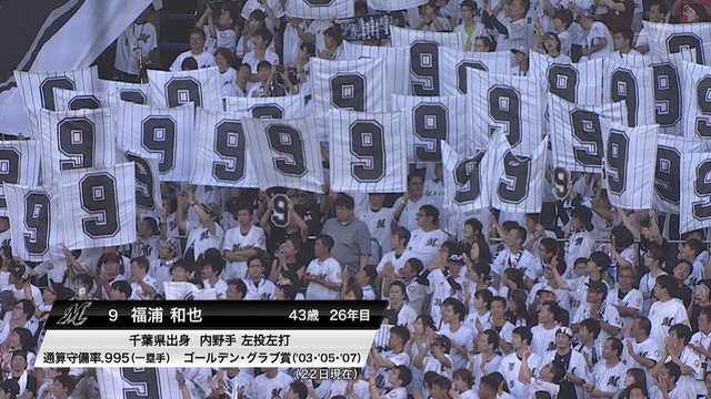 2019_0923_173645_862