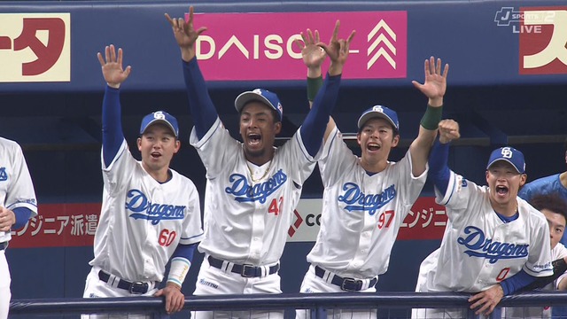 2025_0410_192412_230