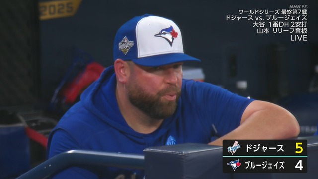 2025_1102_130845_487