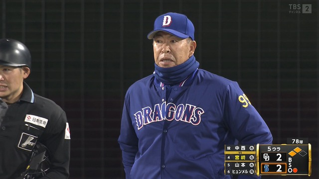 2026_0408_195658_713