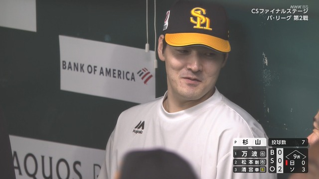 2025_1016_213144_460