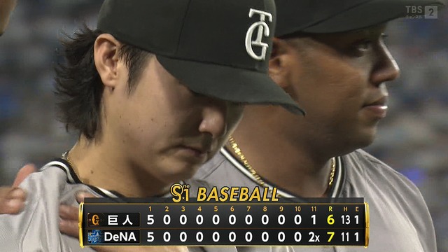 2025_1012_191256_232