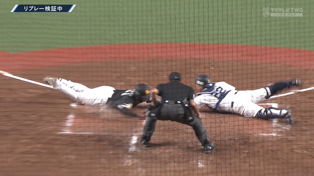 2024_0412_210944_030