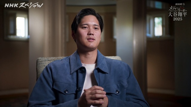 2025_1228_220651_433