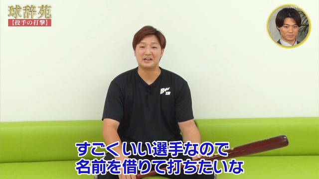 2024_1208_223809_770