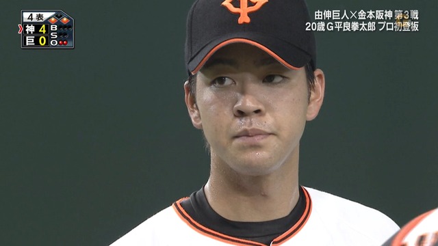 2016_0407_192229_327