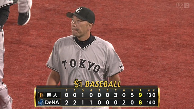 2025_0927_180807_514