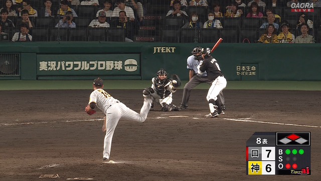 2023_0605_214528_805