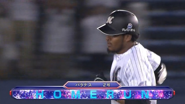 2017_0518_211221_959