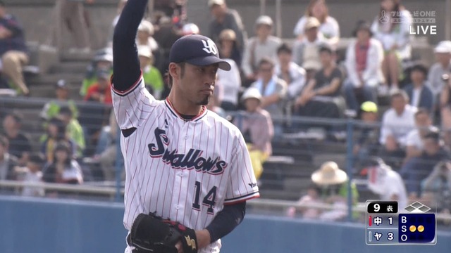 2017_0513_163651_242