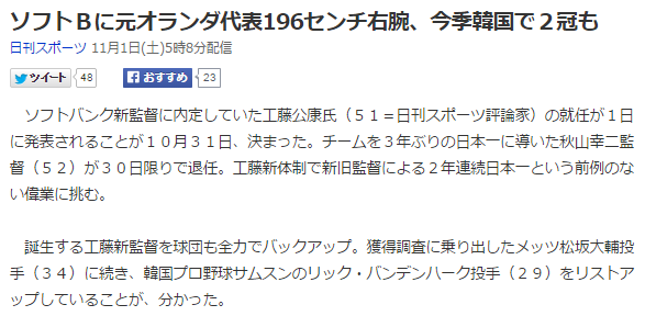 Screenshot (2)