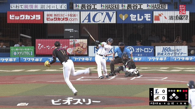 2024_0801_181314_894