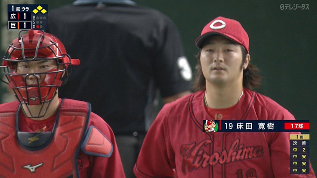 2025_0909_185103_206