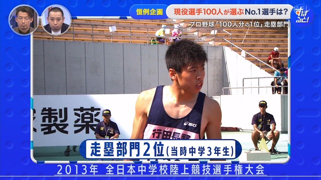 2024_1222_235140_549