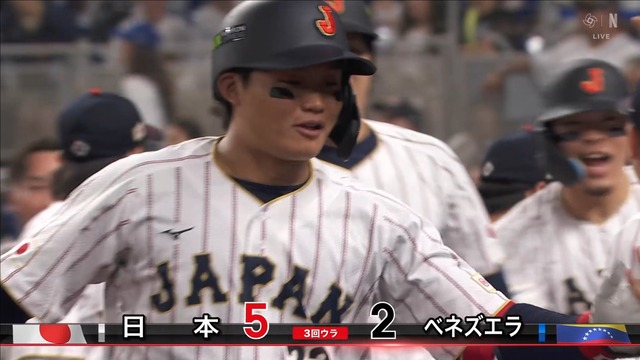 4e13617b-586f-4c3a-ac38-5f38ccb763c9