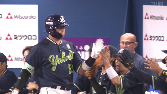 2025_0731_210708_676