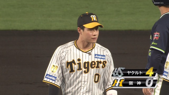 2024_0426_192311_078