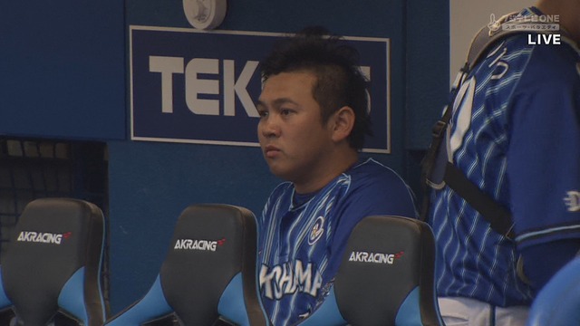 2023_0505_190416_939