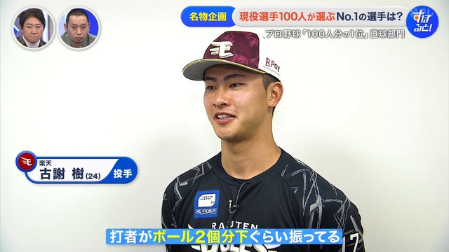 2025_1201_001441_473