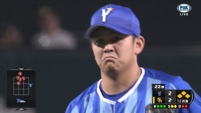 2019_0616_165052_663