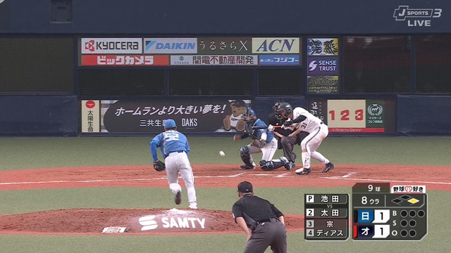 2025_0418_210248_025