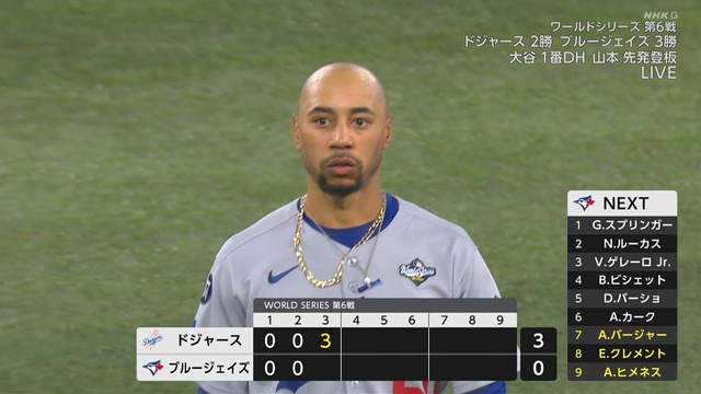 2025_1101_101338_474