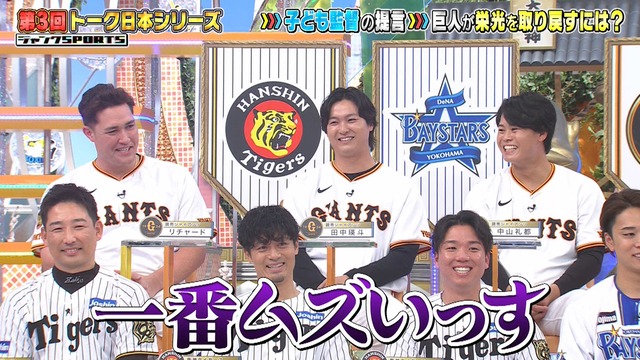 2026_0118_221527_406