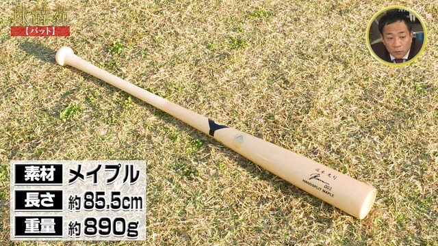 2026_0301_221211_902