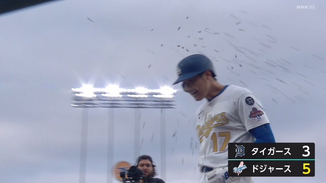 2025_0328_102010_048