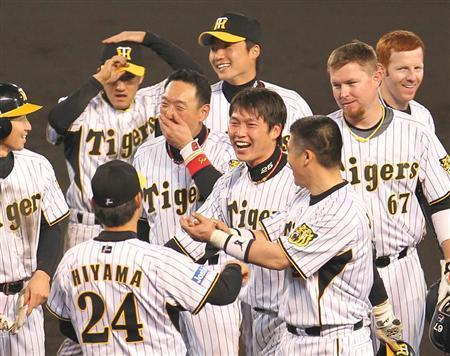 o0450035611572652202