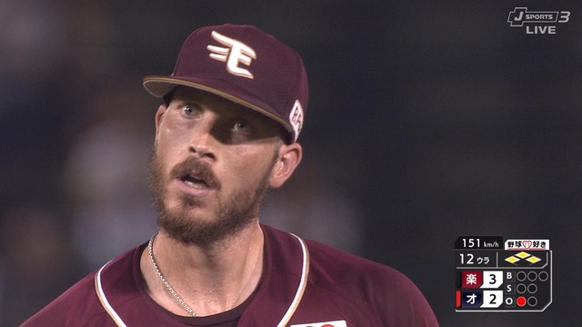 2024_0720_224141_902