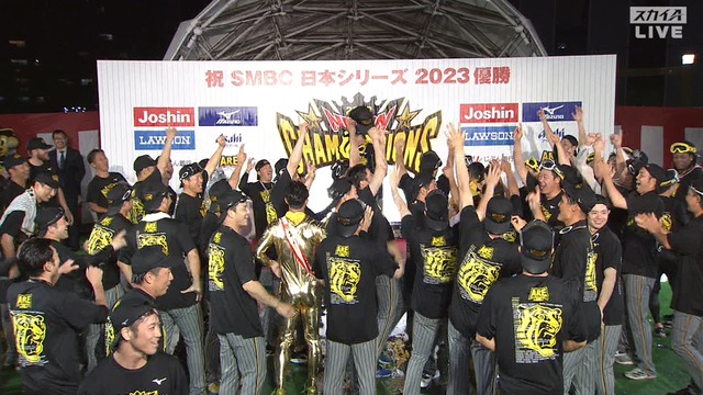 2023_1106_011209_604