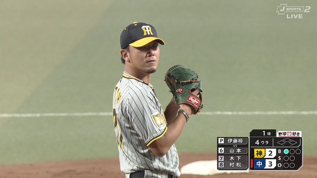 2024_0818_151939_148