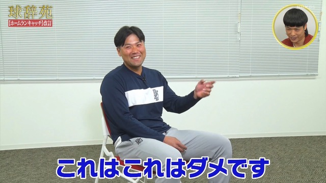 2026_0111_222746_997