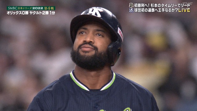 2022_1026_221635_187