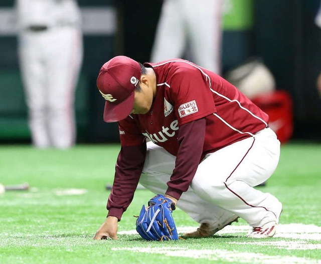 20170924s00001173602000p_view