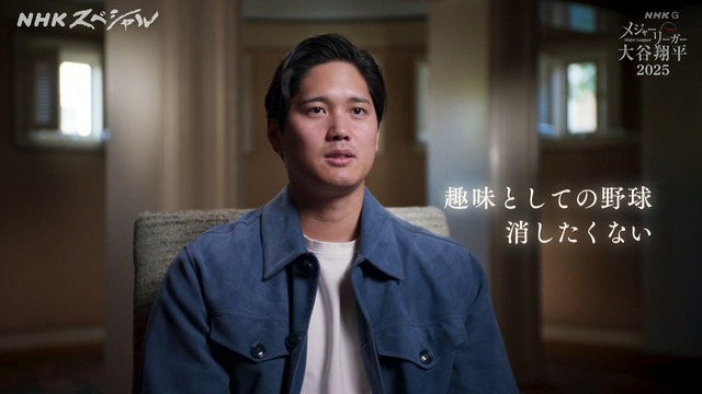 2025_1228_220525_446