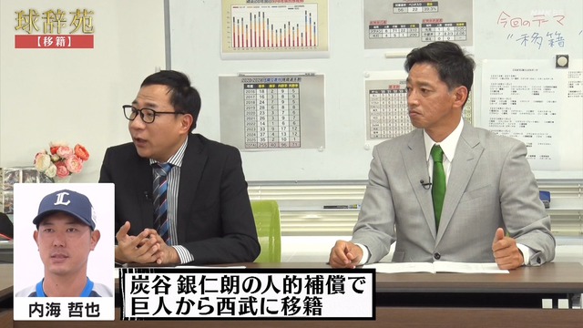 2025_0324_005925_690