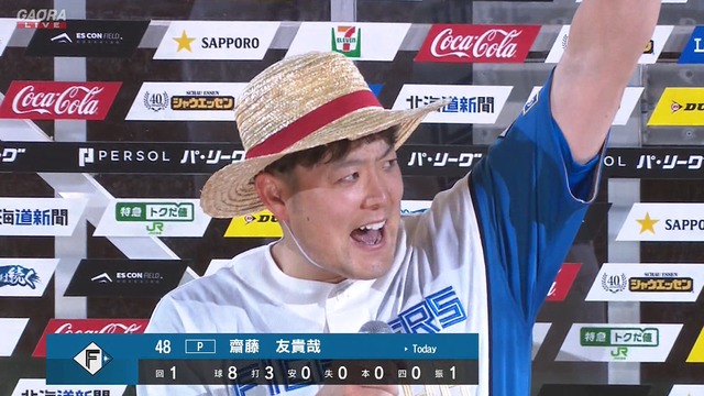 2025_0914_165218_100