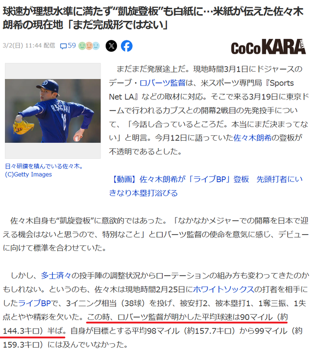 ダウンロード