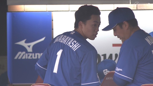 2025_0611_184304_291