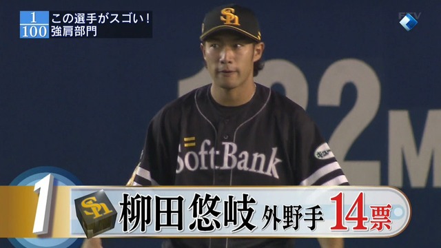 2015_1214_011722_061