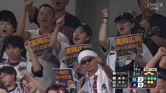 2025_0802_145852_754