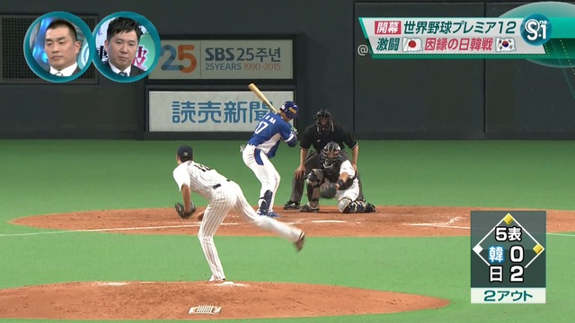 2015_1109_005133_822