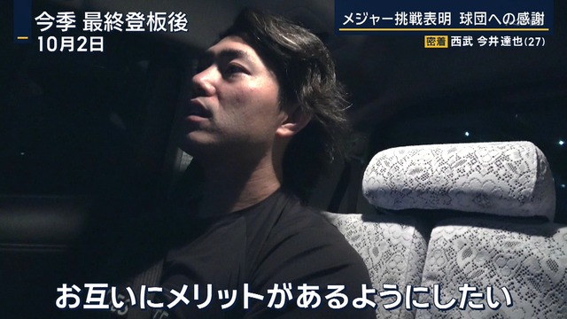 2025_1111_090008_322