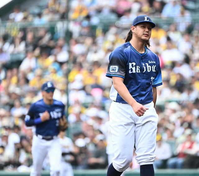 20240608-36081565-nksports-000-3-view