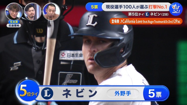 2025_1208_001753_395