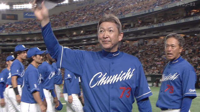 2024_0927_213455_344